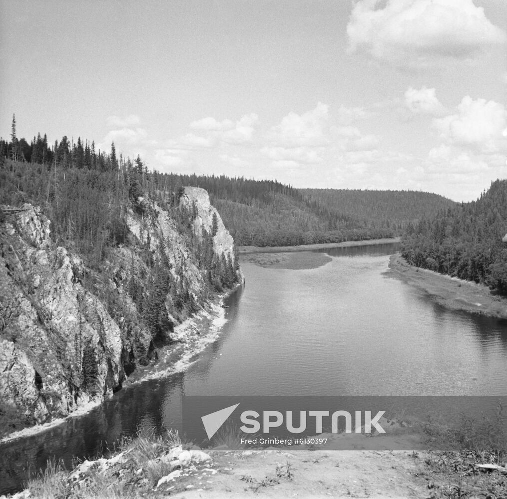 Pechora River in Komi ASSR