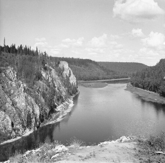 Pechora River in Komi ASSR