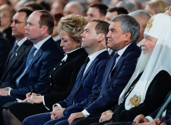 Russia Putin Federal Assembly Address