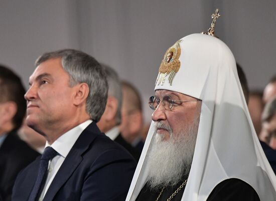 Russia Putin Federal Assembly Address