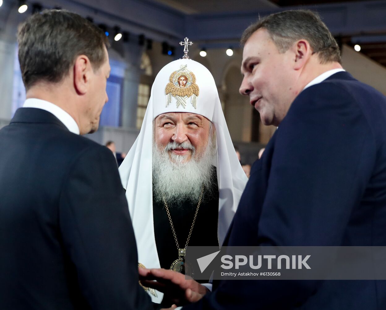 Russia Putin Federal Assembly Address