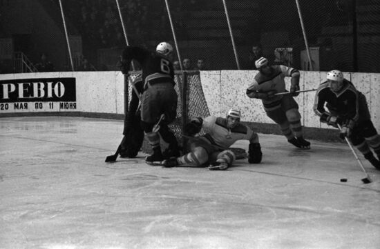 USSR Ice Hockey Championships