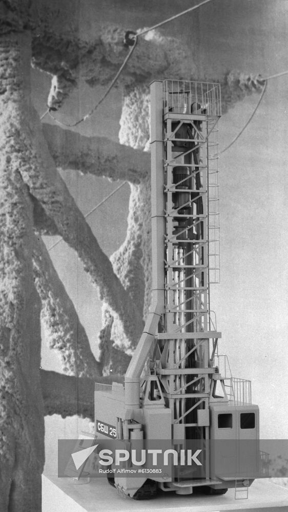 SBSH-250 drilling rig