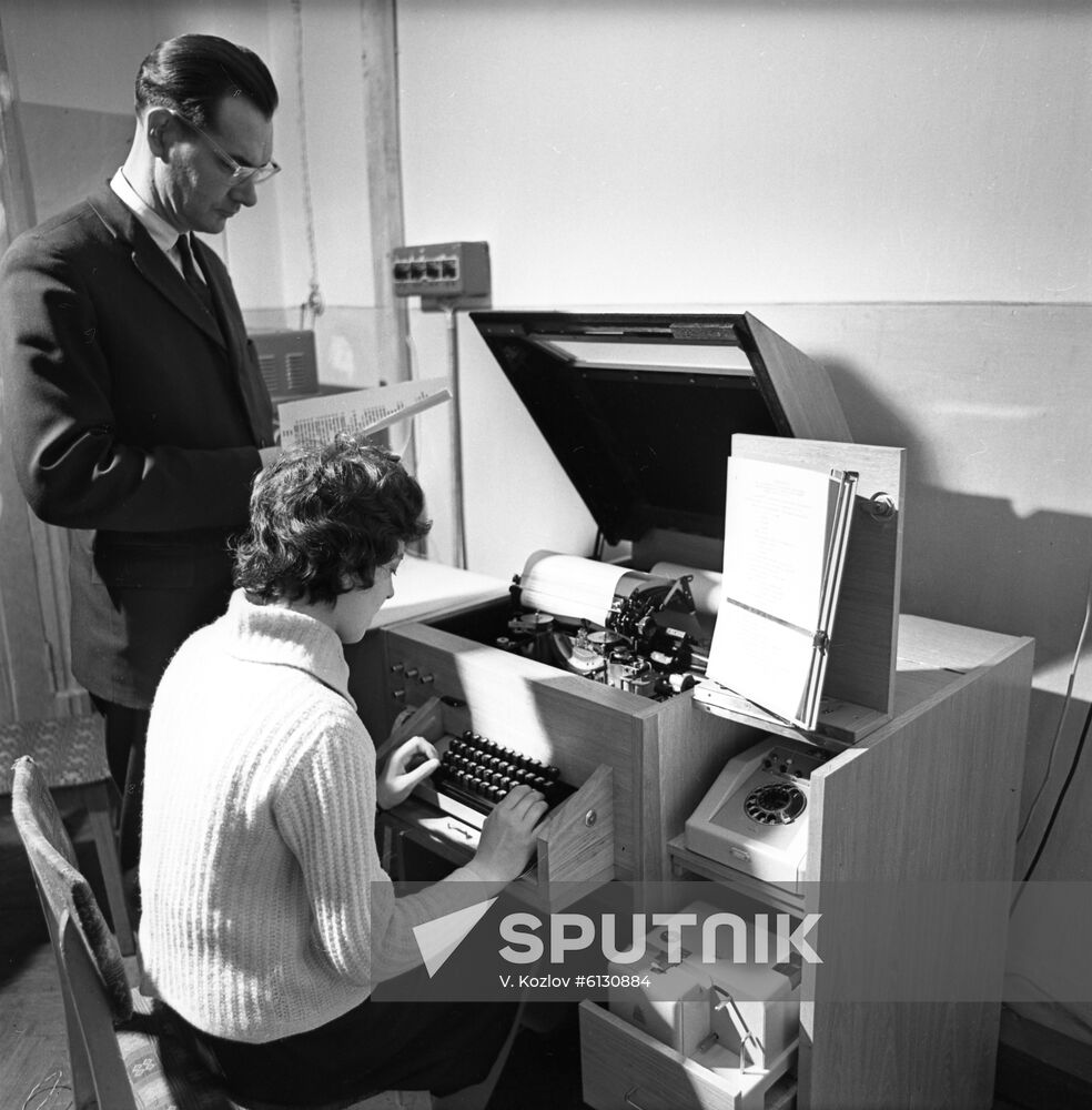 Teletype machine