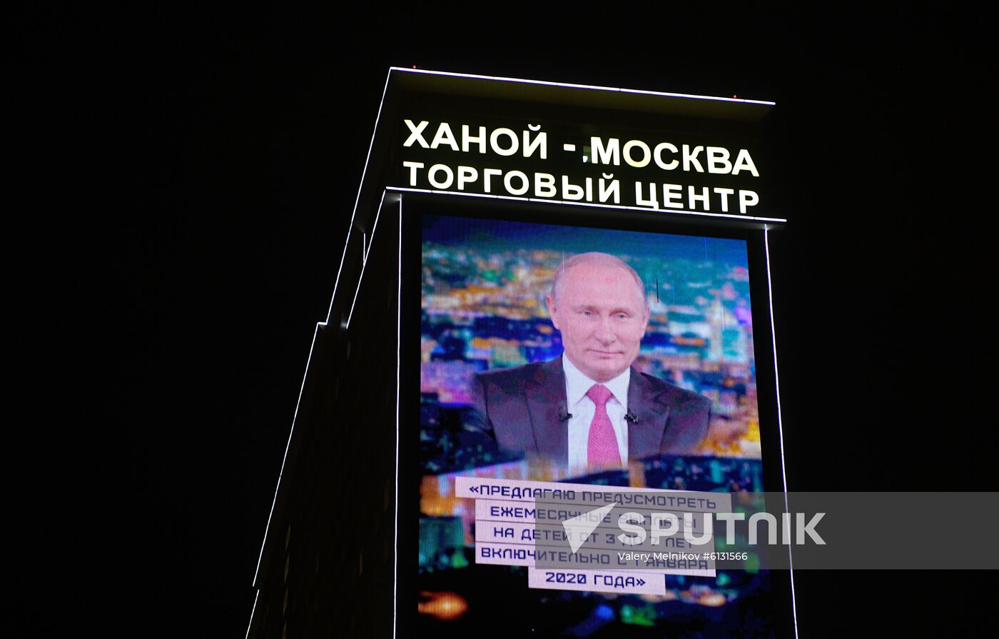 Russia Putin Federal Assembly Address