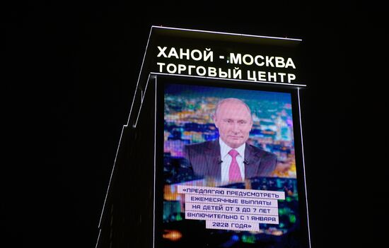 Russia Putin Federal Assembly Address