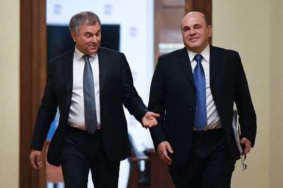 Russia Government