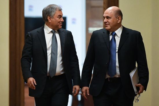 Russia Government