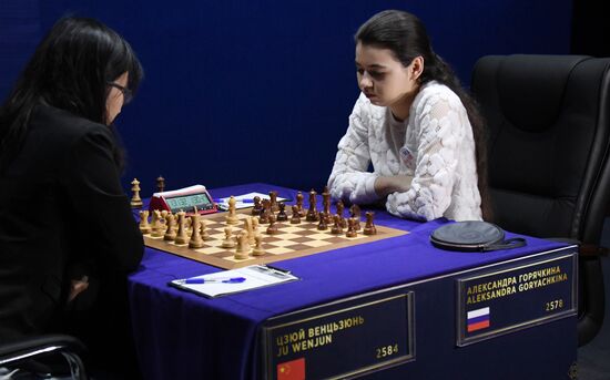 Russia Chess Women Worlds