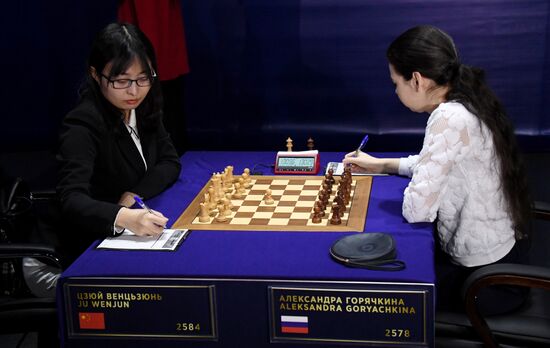 Russia Chess Women Worlds