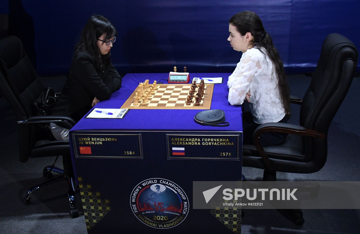 Russia Chess Women Worlds