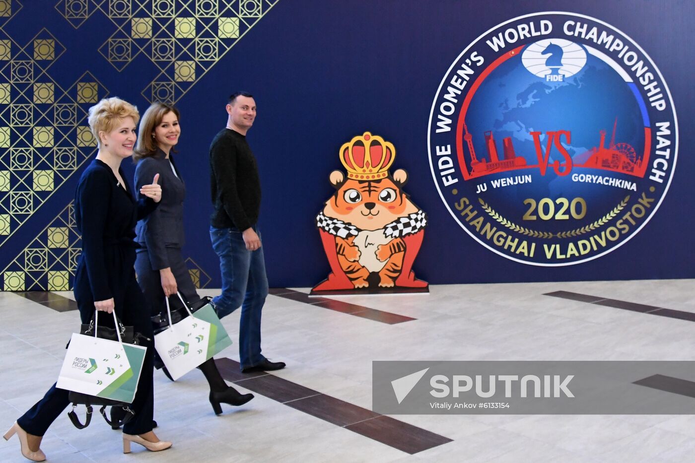 Russia Chess Women Worlds