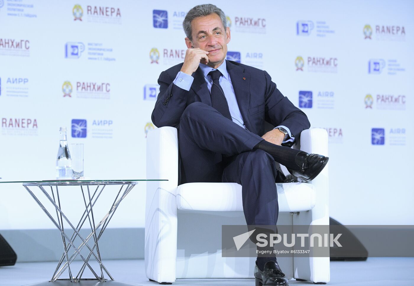 Russia Gaidar Forum