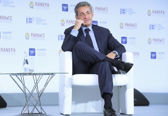 Russia Gaidar Forum