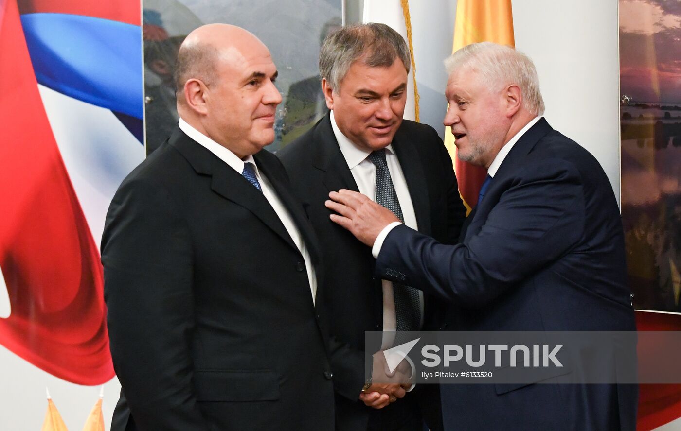 Russia New Prime Minister