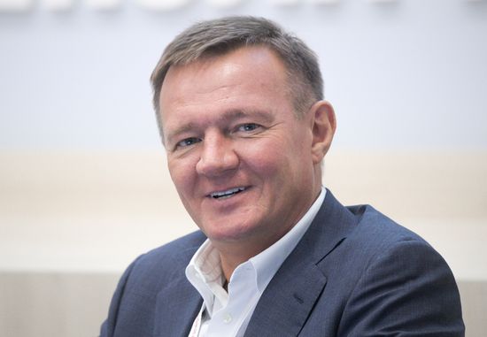 Russia Gaidar Forum
