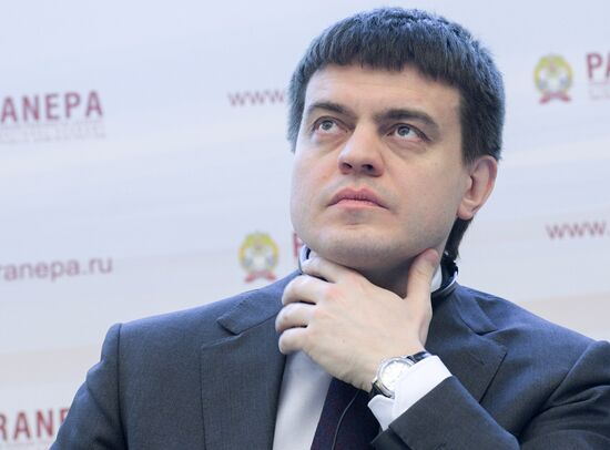 Russia Gaidar Forum