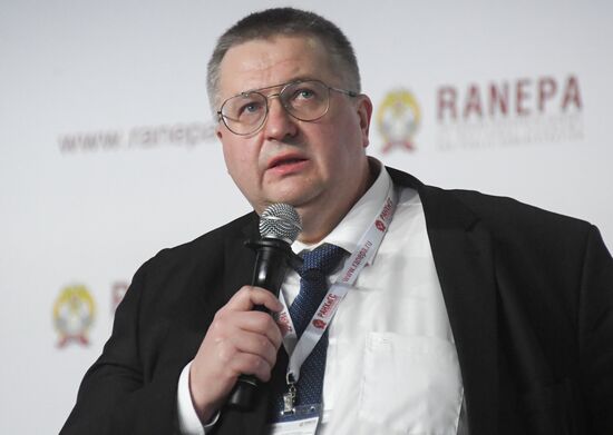 Russia Gaidar Forum