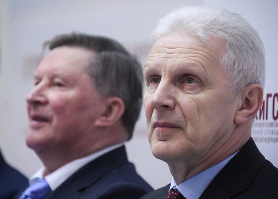 Russia Gaidar Forum
