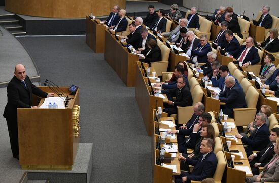 Russia New Prime Minister
