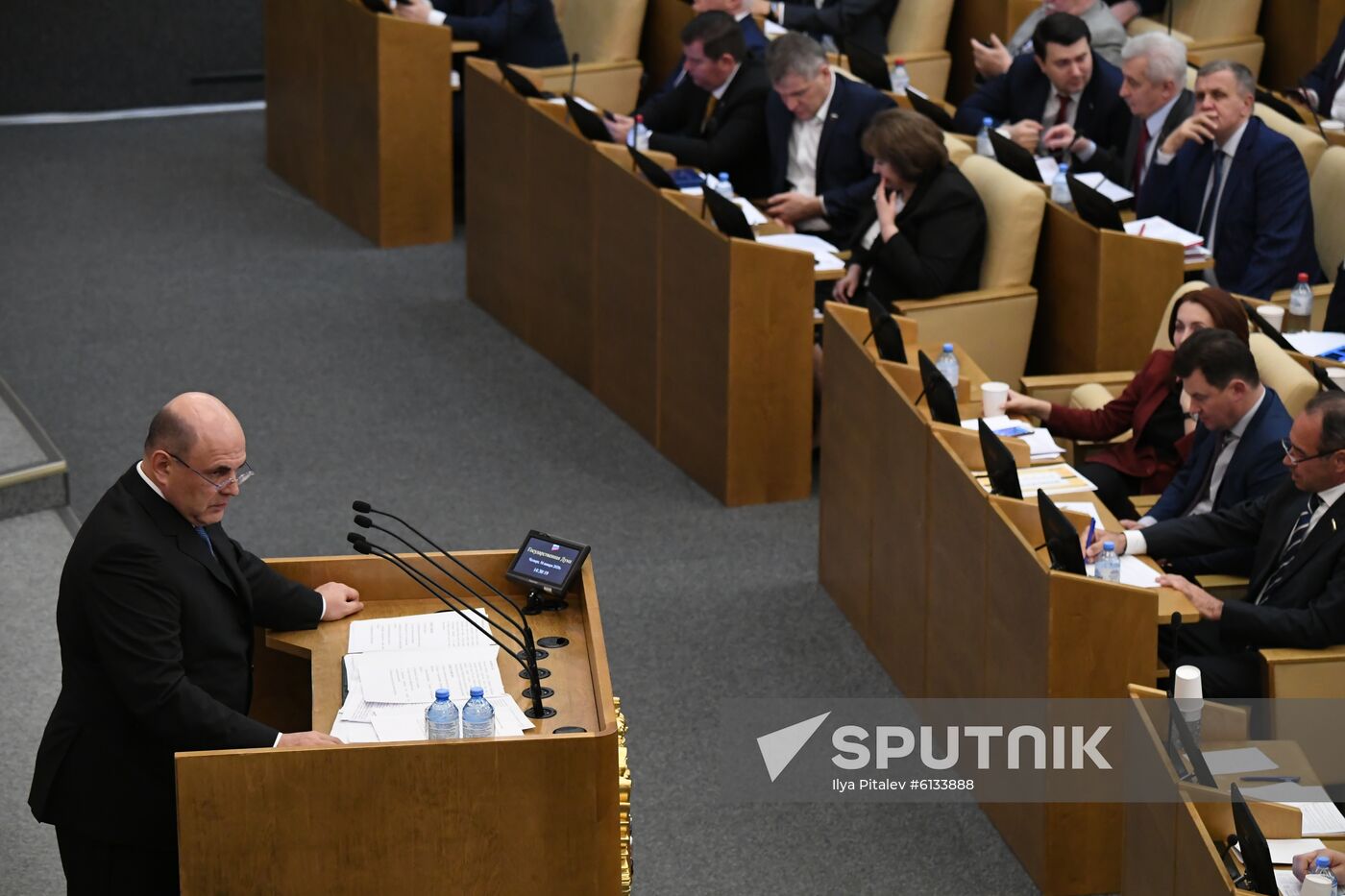 Russia New Prime Minister