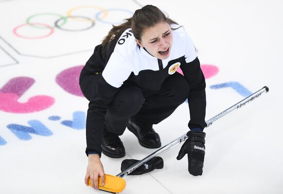 Switzerland Youth Olympic Games Curling Mixed