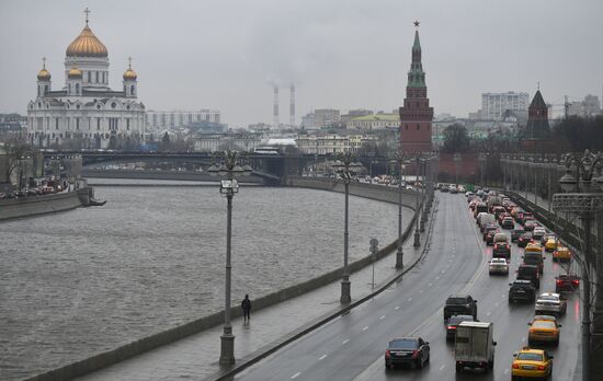 Russia Moscow
