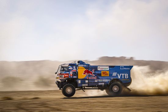 Saudi Arabia Dakar Kamaz