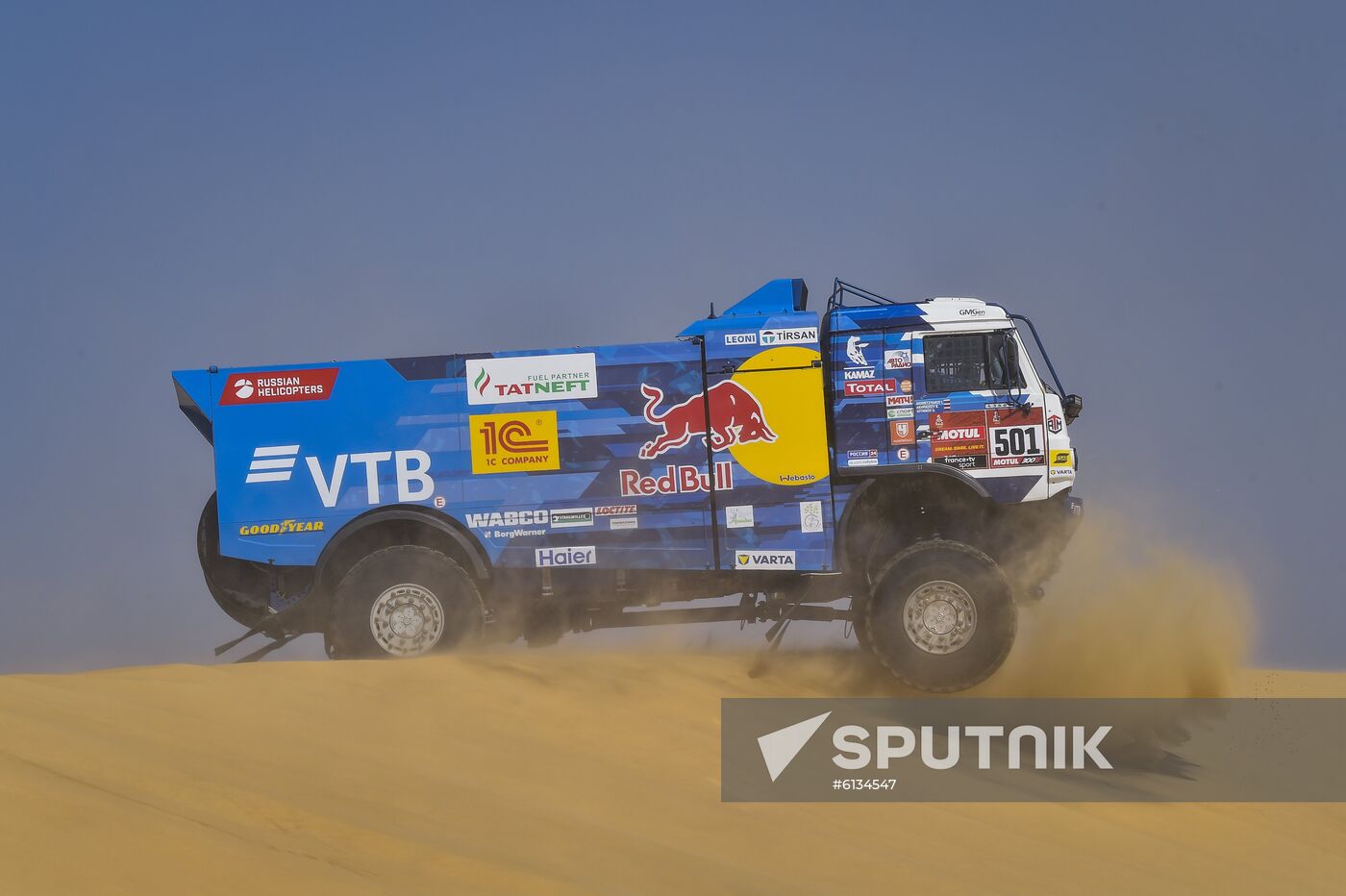 Saudi Arabia Dakar Kamaz