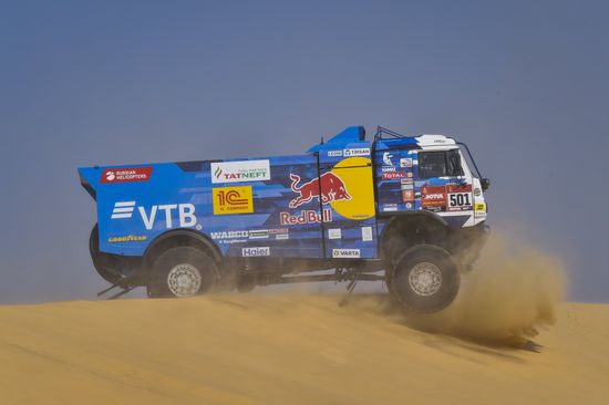 Saudi Arabia Dakar Kamaz