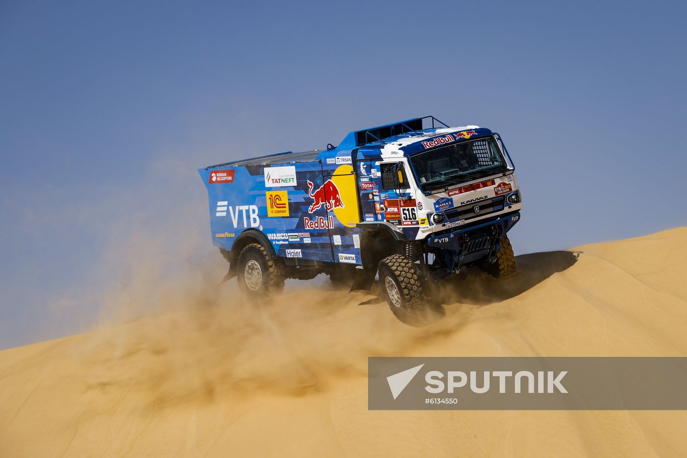 Saudi Arabia Dakar Kamaz