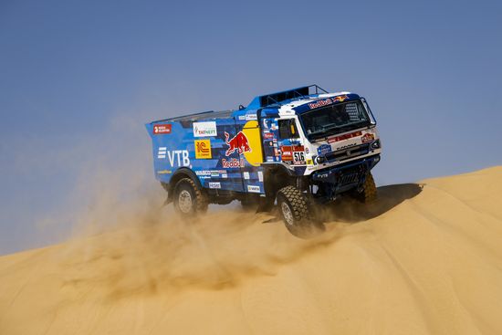 Saudi Arabia Dakar Kamaz