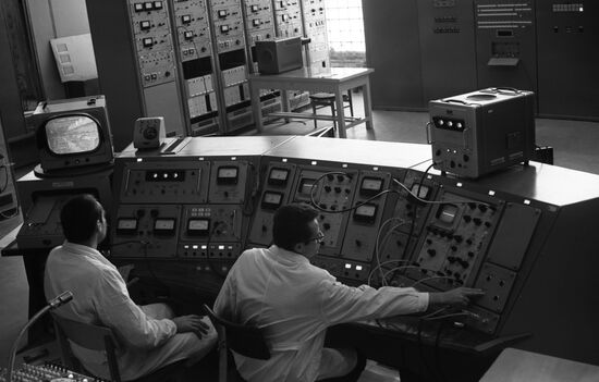 All-Union Institute of High-Energy Physics