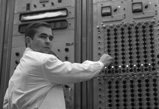 All-Union Institute of High-Energy Physics