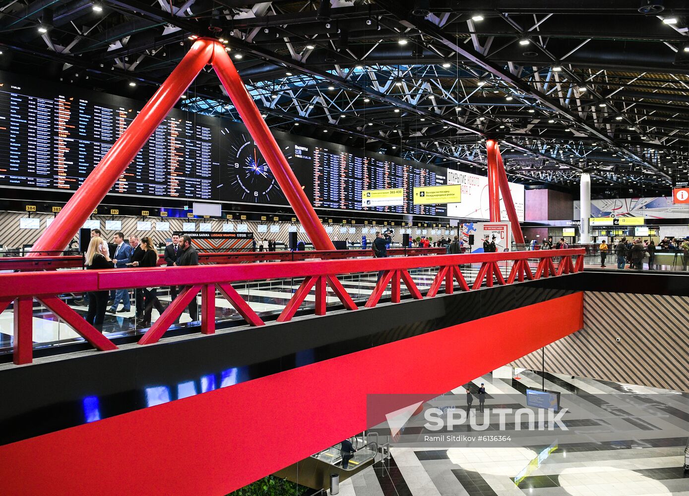 Russia Sheremetyevo Airport New Terminal