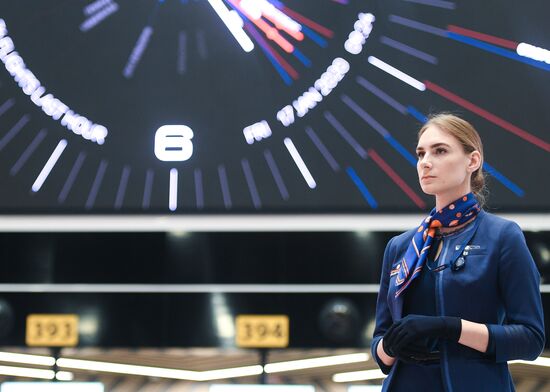 Russia Sheremetyevo Airport