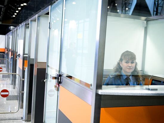 Russia Sheremetyevo Airport