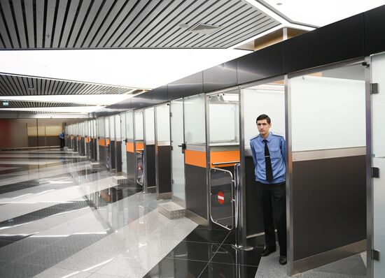 Russia Sheremetyevo Airport