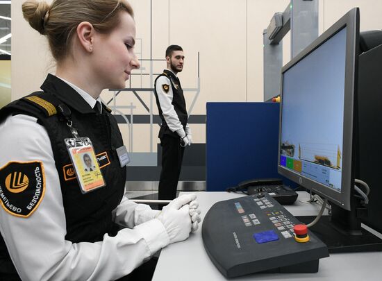 Russia Sheremetyevo Airport