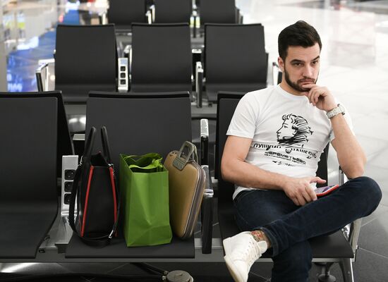 Russia Sheremetyevo Airport