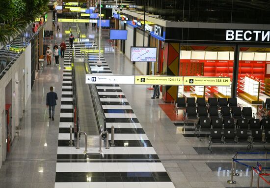 Russia Sheremetyevo Airport