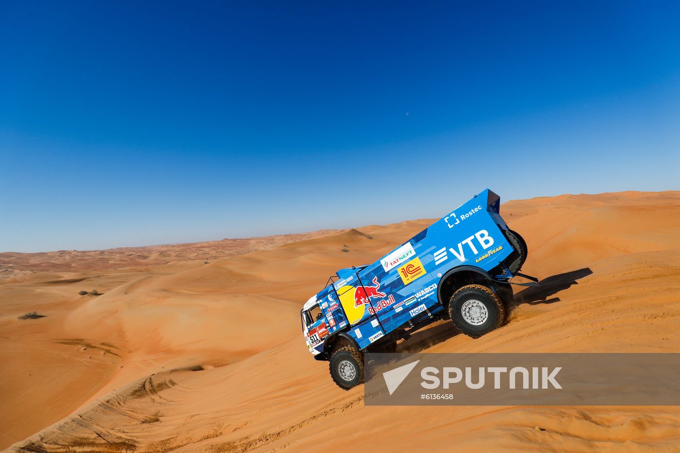 Saudi Arabia Dakar Kamaz