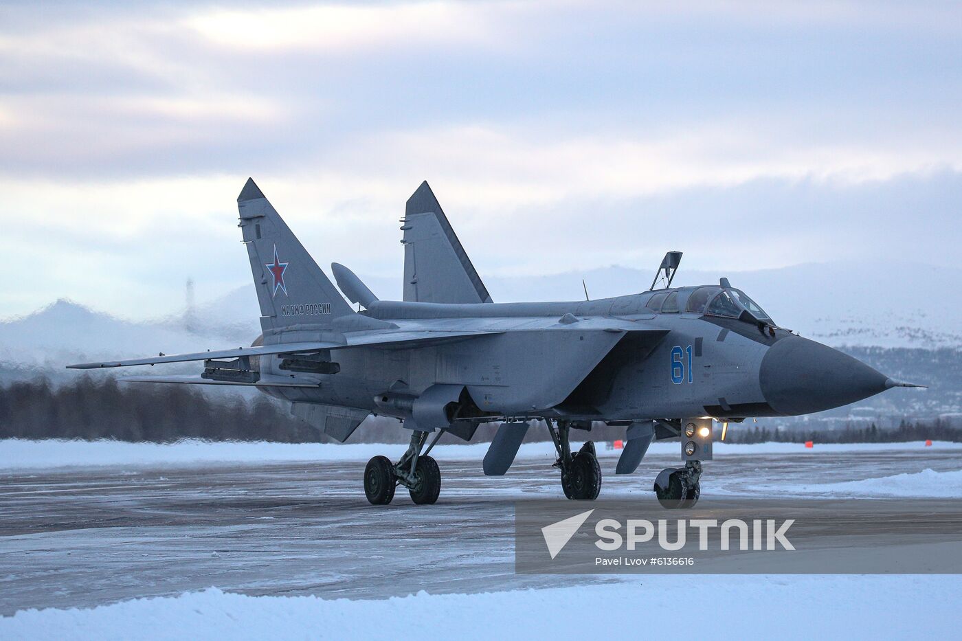 Russia Air Force Drills