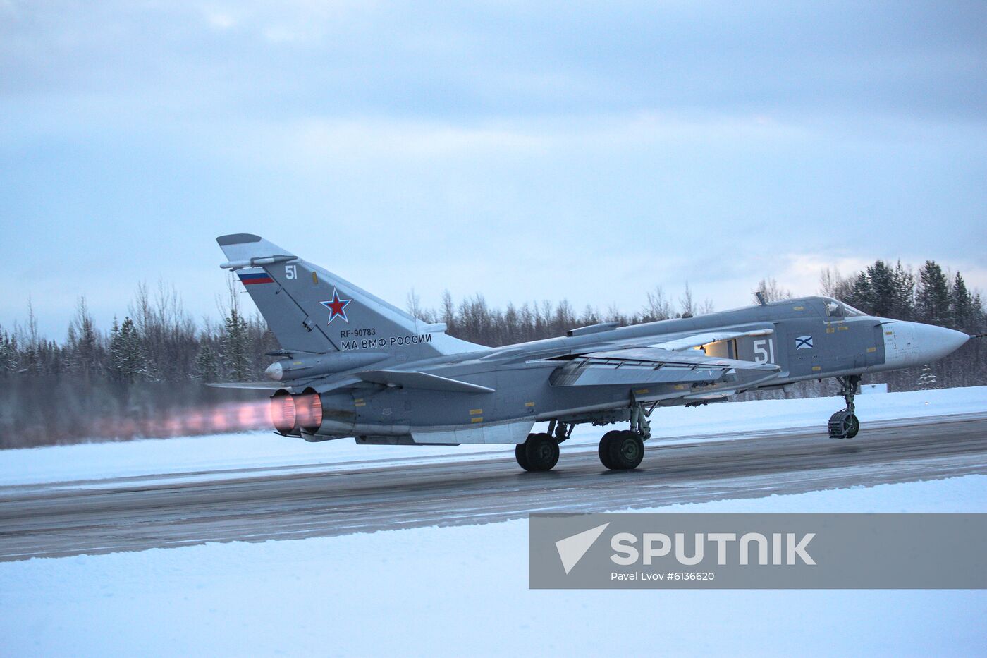 Russia Air Force Drills