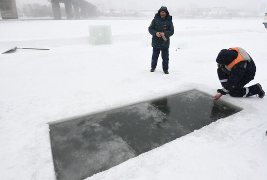 Russia Epiphany
