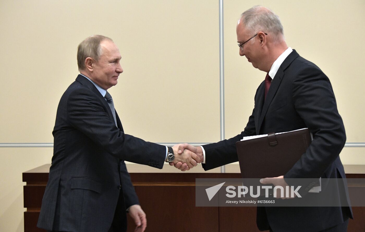 Russia Putin Direct Investment Fund