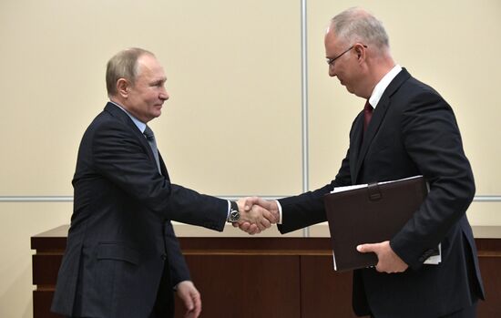 Russia Putin Direct Investment Fund