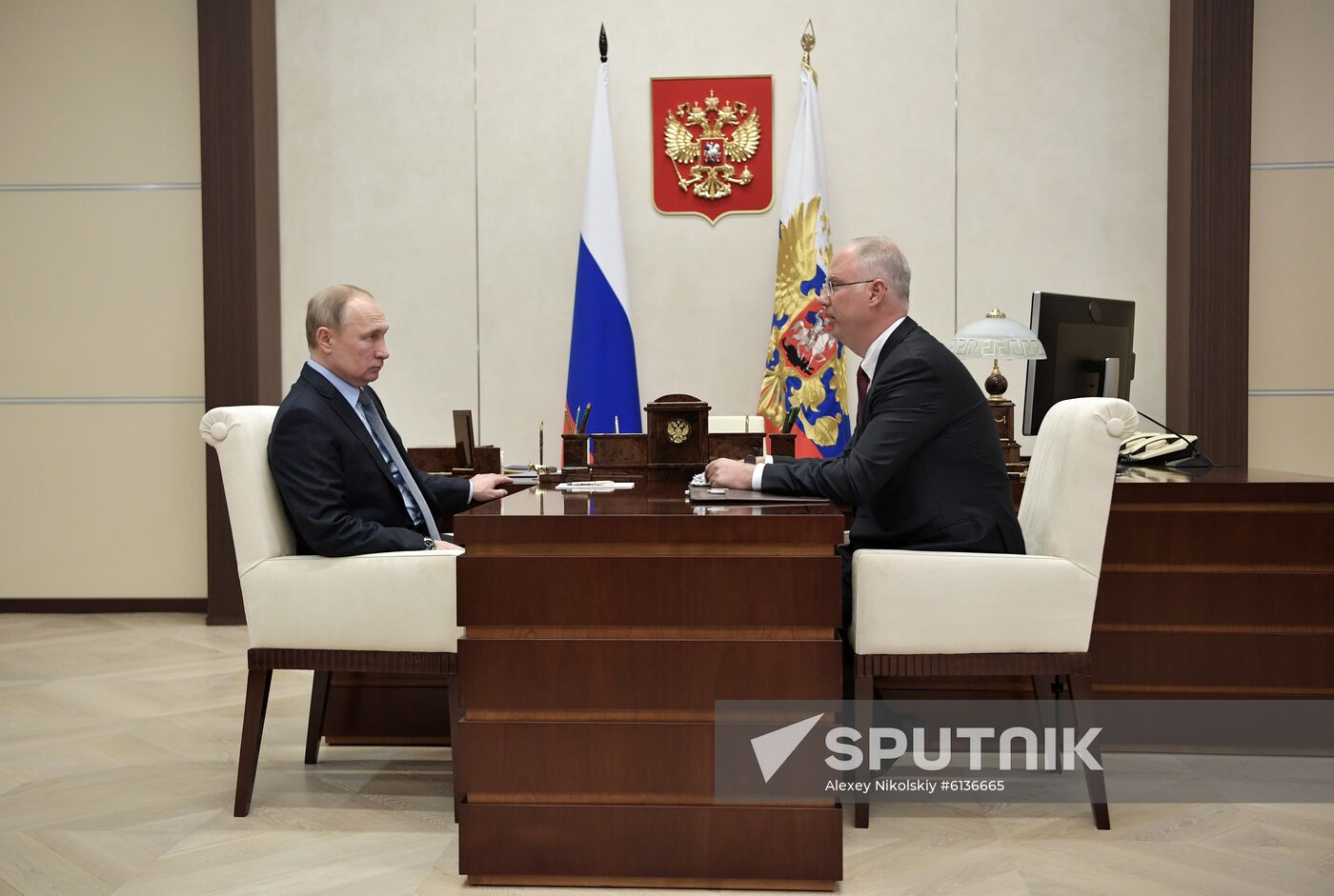 Russia Putin Direct Investment Fund