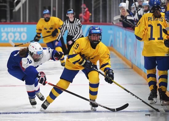 Switzerland Youth Olympic Games Ice Hockey Women Sweden – Slovakia