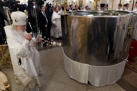 Russia Epiphany